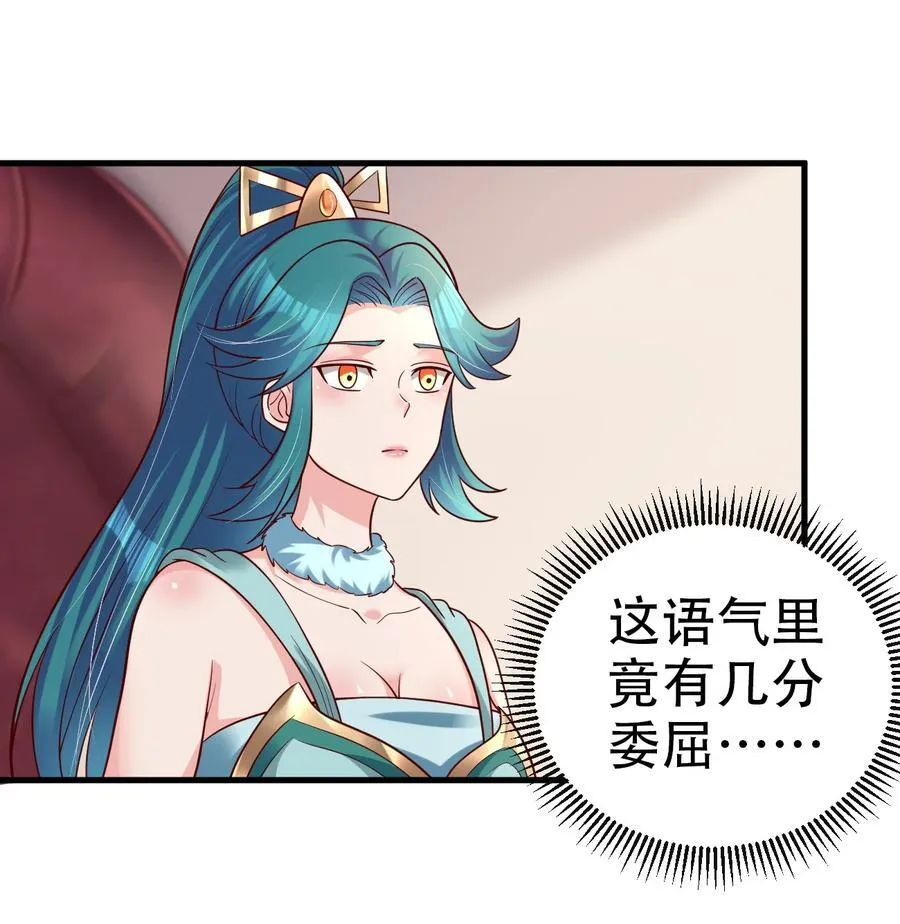 178 江湖潇洒走一回29