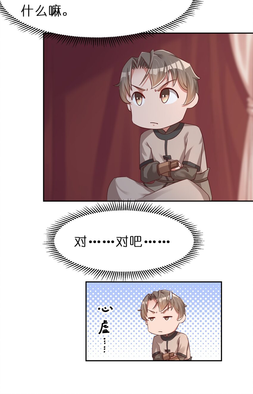 057 二…二百多个52