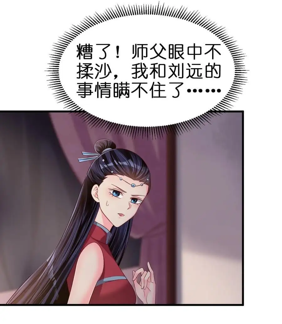153 两张图鉴1