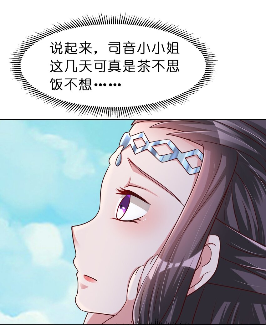 059 兑现承诺15