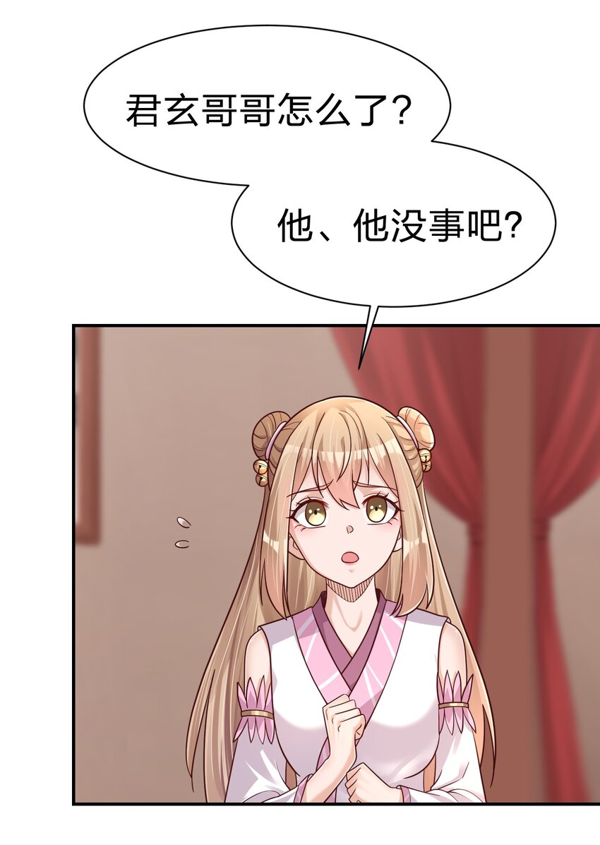 096 刘远的守备范围20
