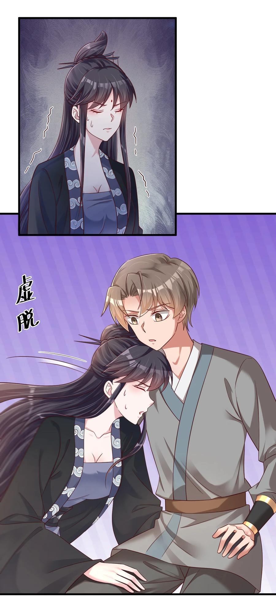 144 往北13