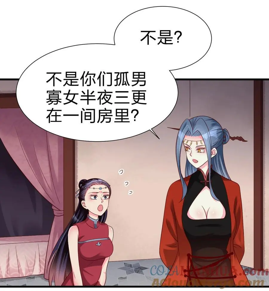 153 两张图鉴24