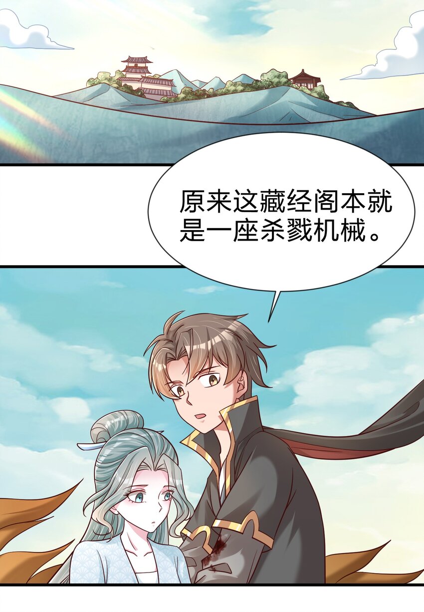 105 真面目12