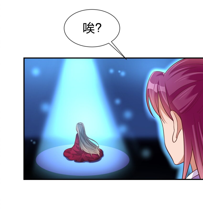 082 夏侯岑衣10