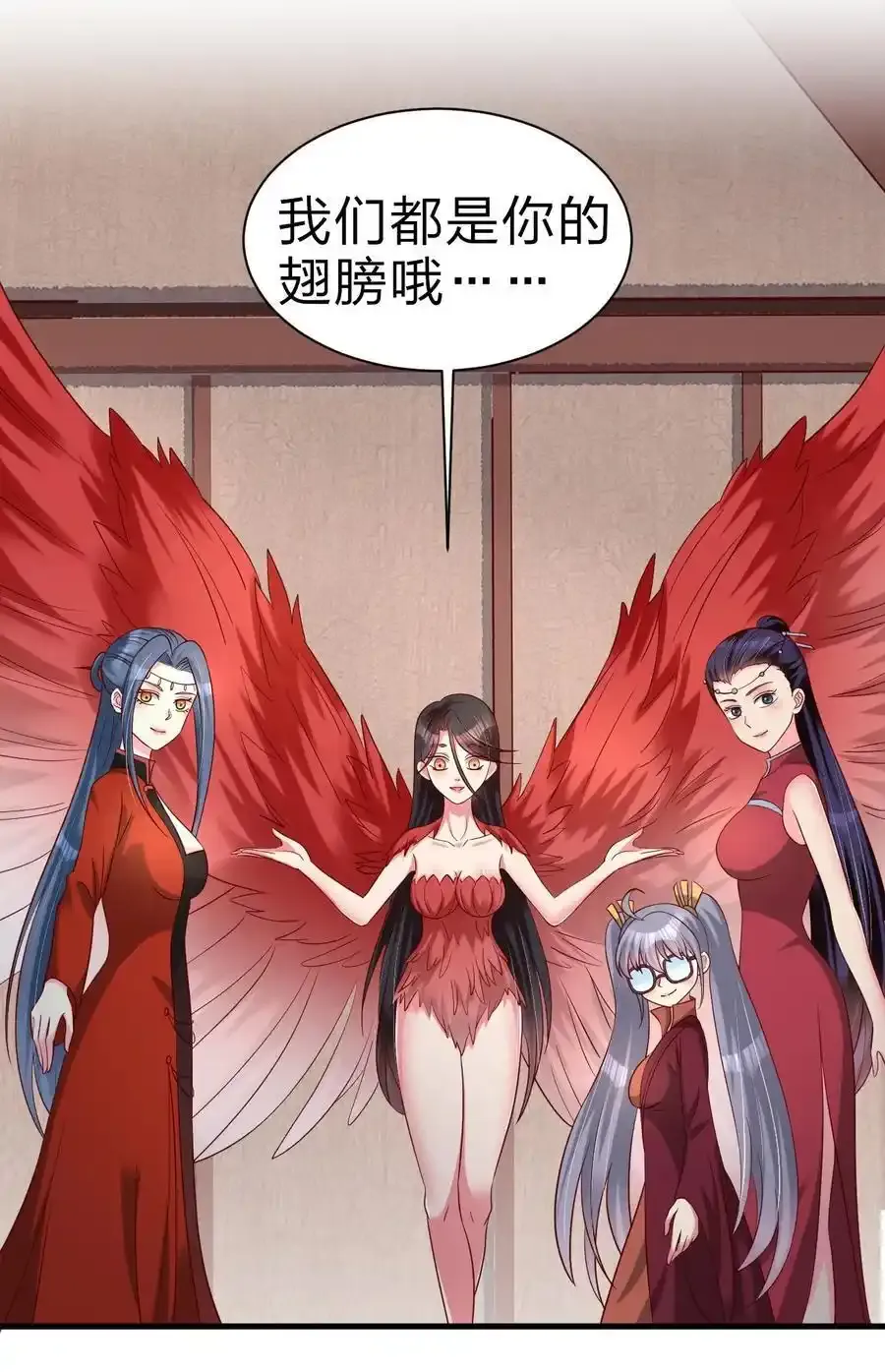 168 这波是生死之交啊！44