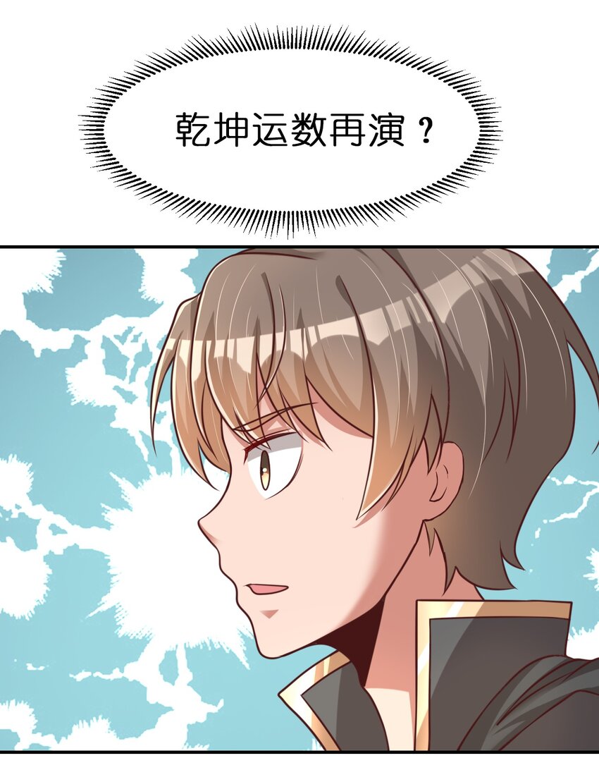 063 锤锤36