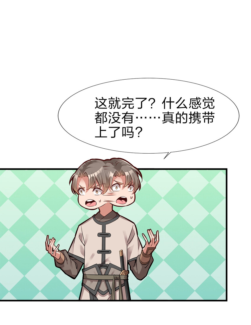 001 晒卡海豹，当场狗带75