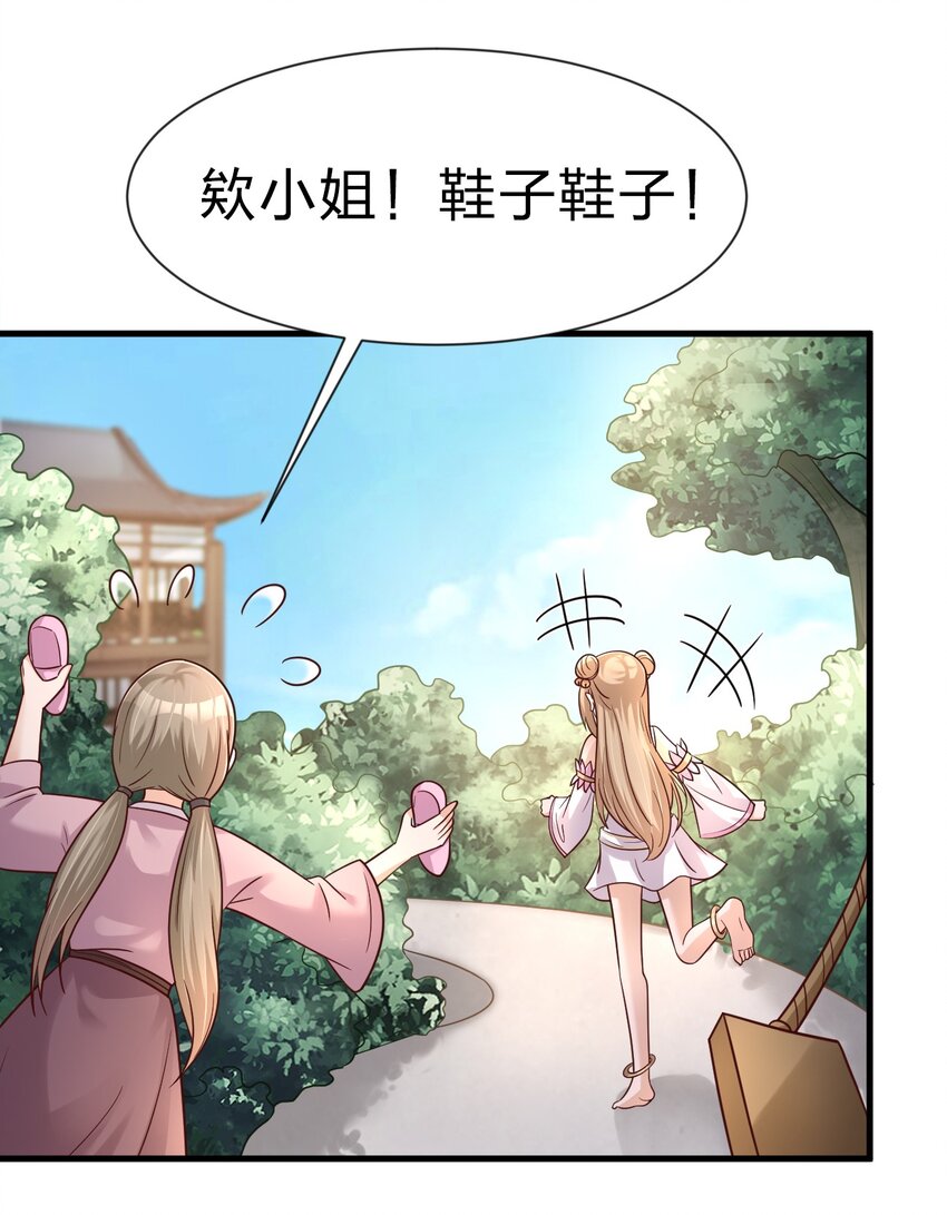 095 就好这一口46