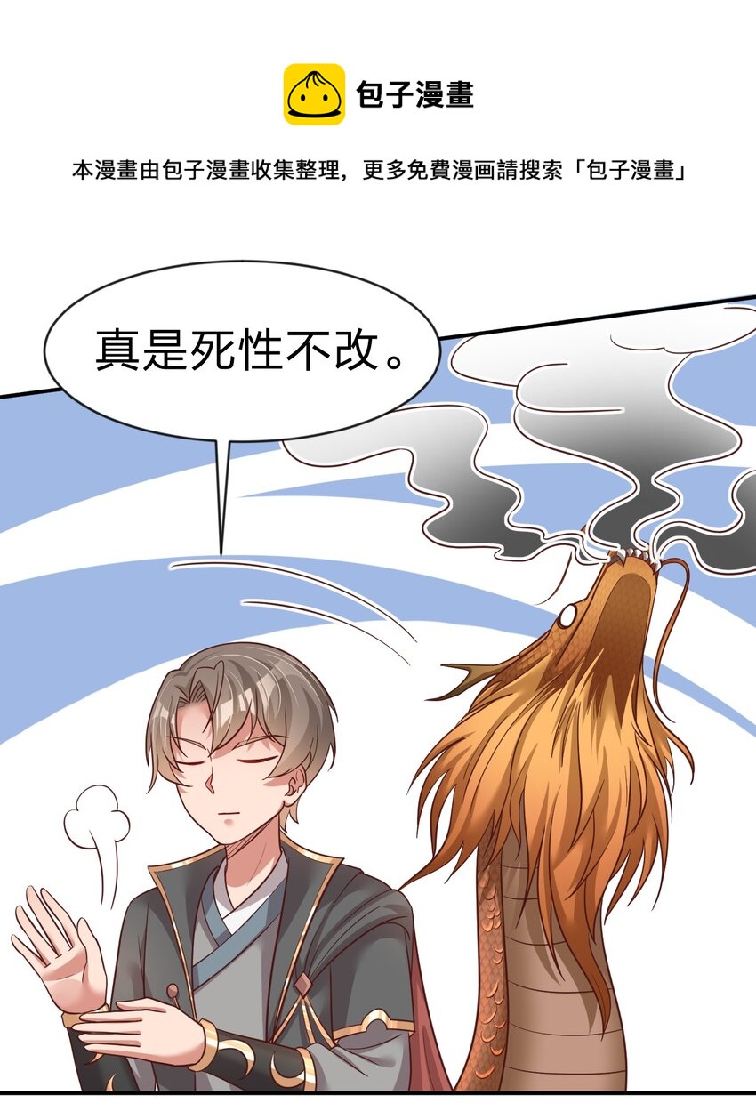 063 锤锤5