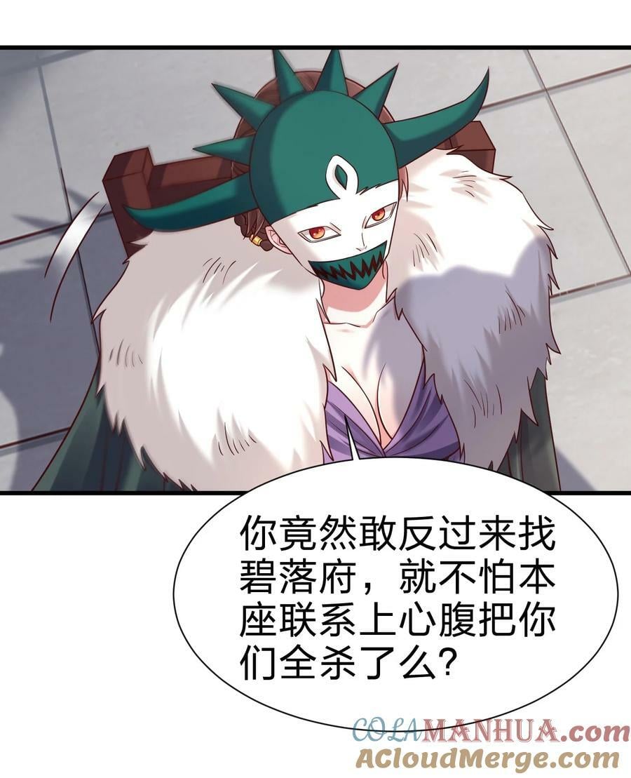 136 似乎还挺喜欢14