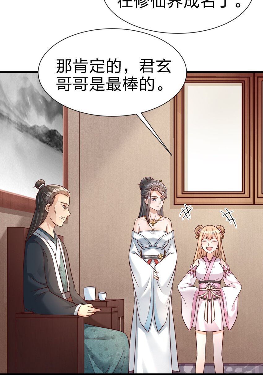 095 就好这一口51