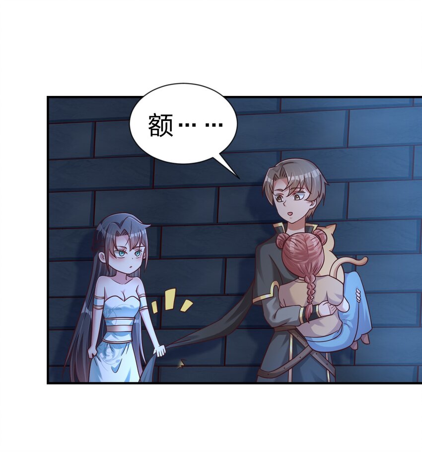097 锻炼身体21