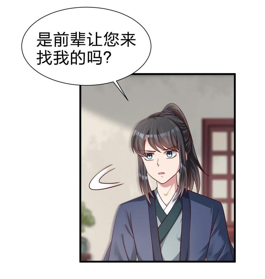 133 拉出来溜溜11