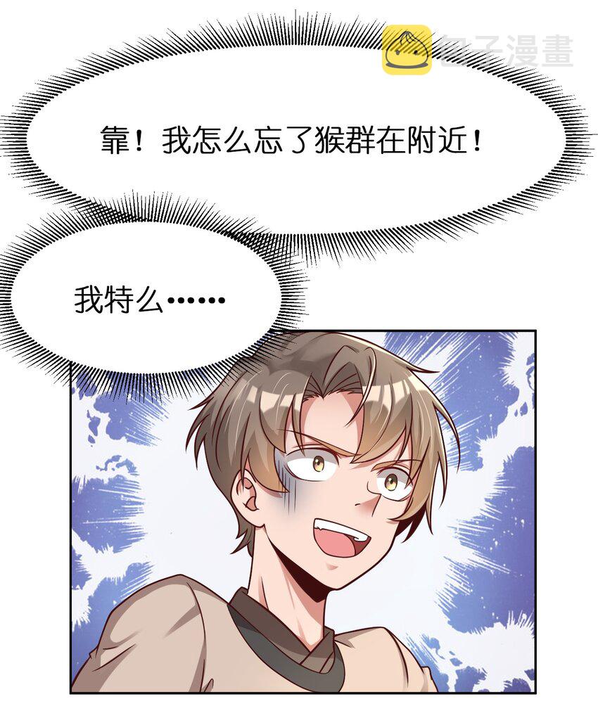 017 锁龙湫2