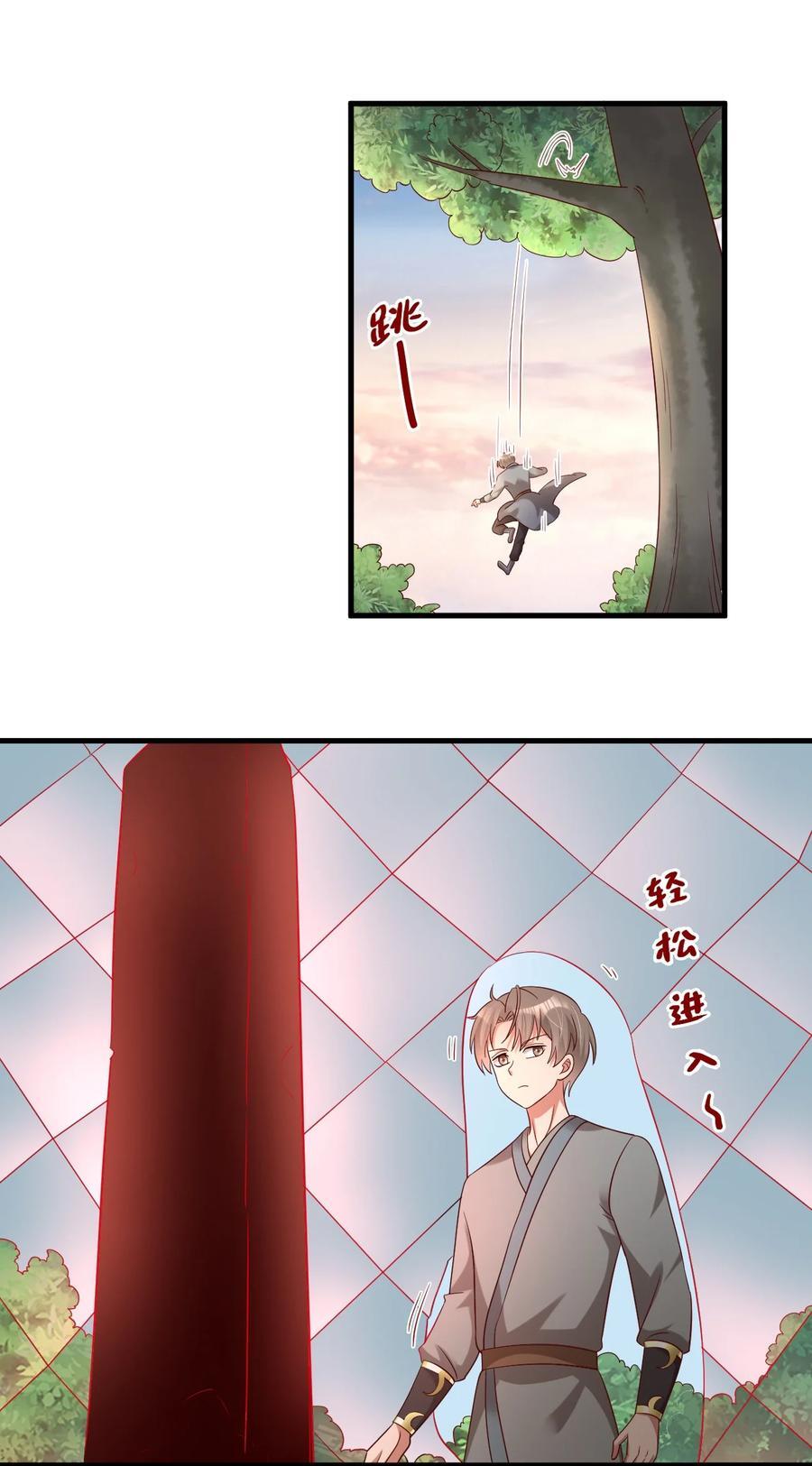 150 女生宿舍13