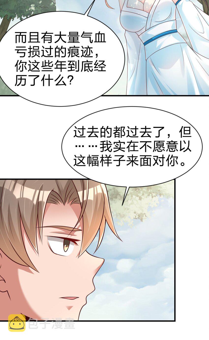 065 逃27
