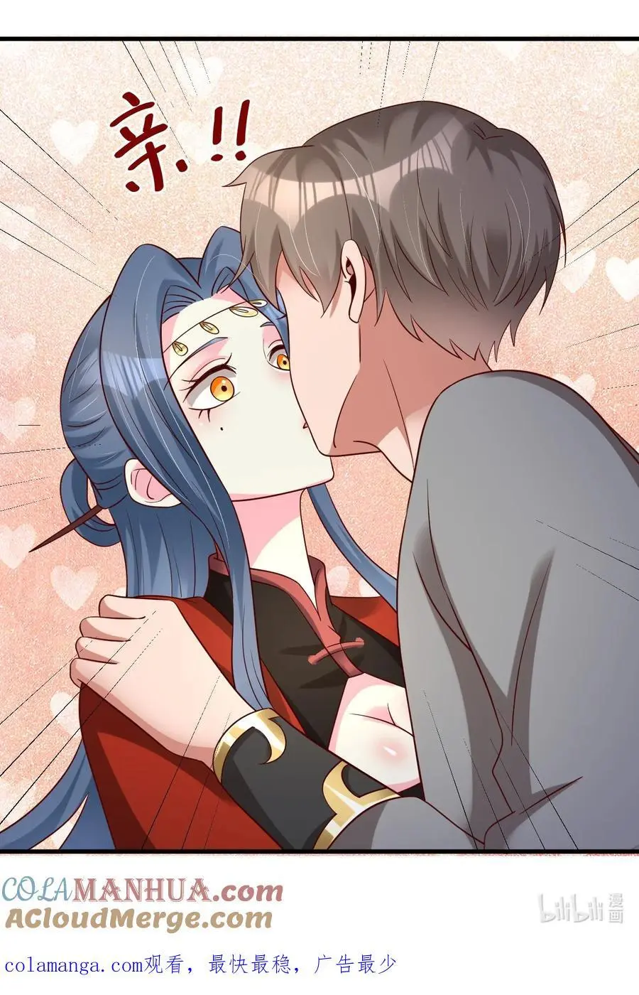 154 我当然快乐！38
