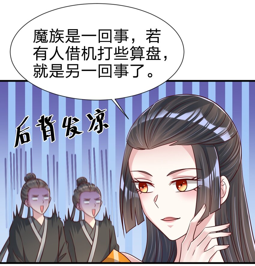 115 皎儿……25
