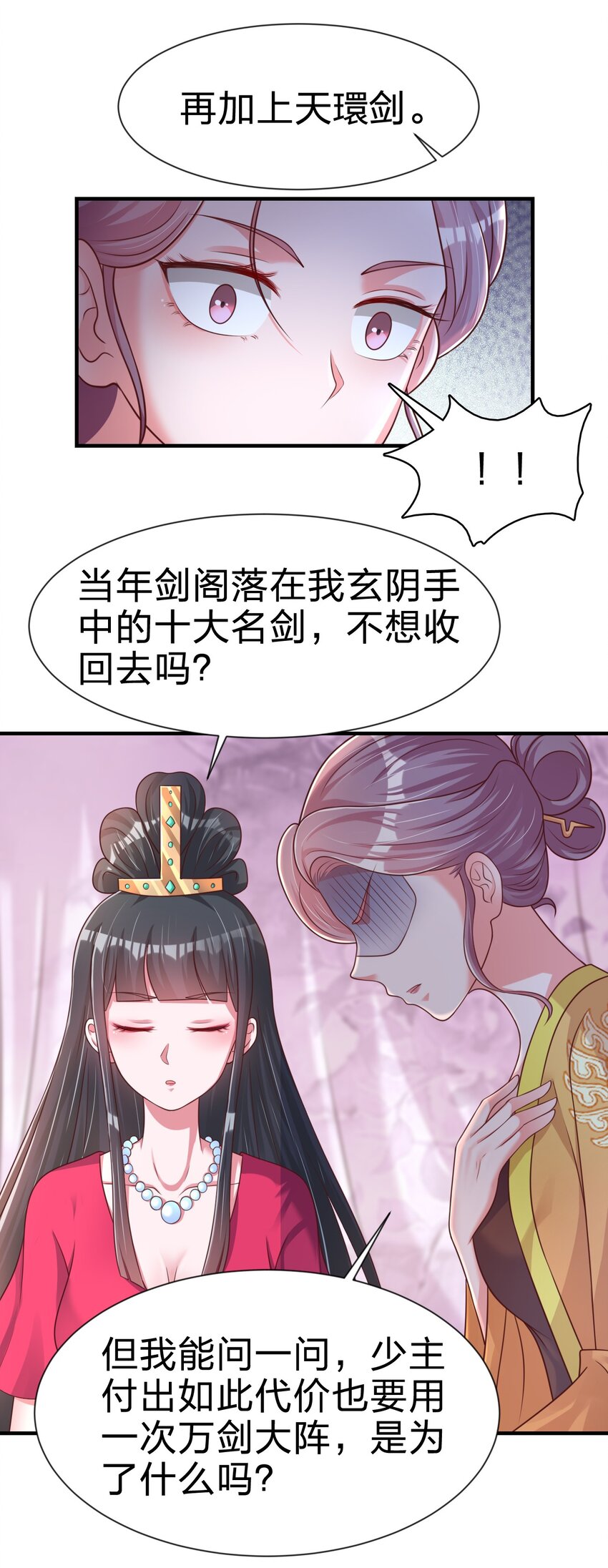 068 新年快乐！47