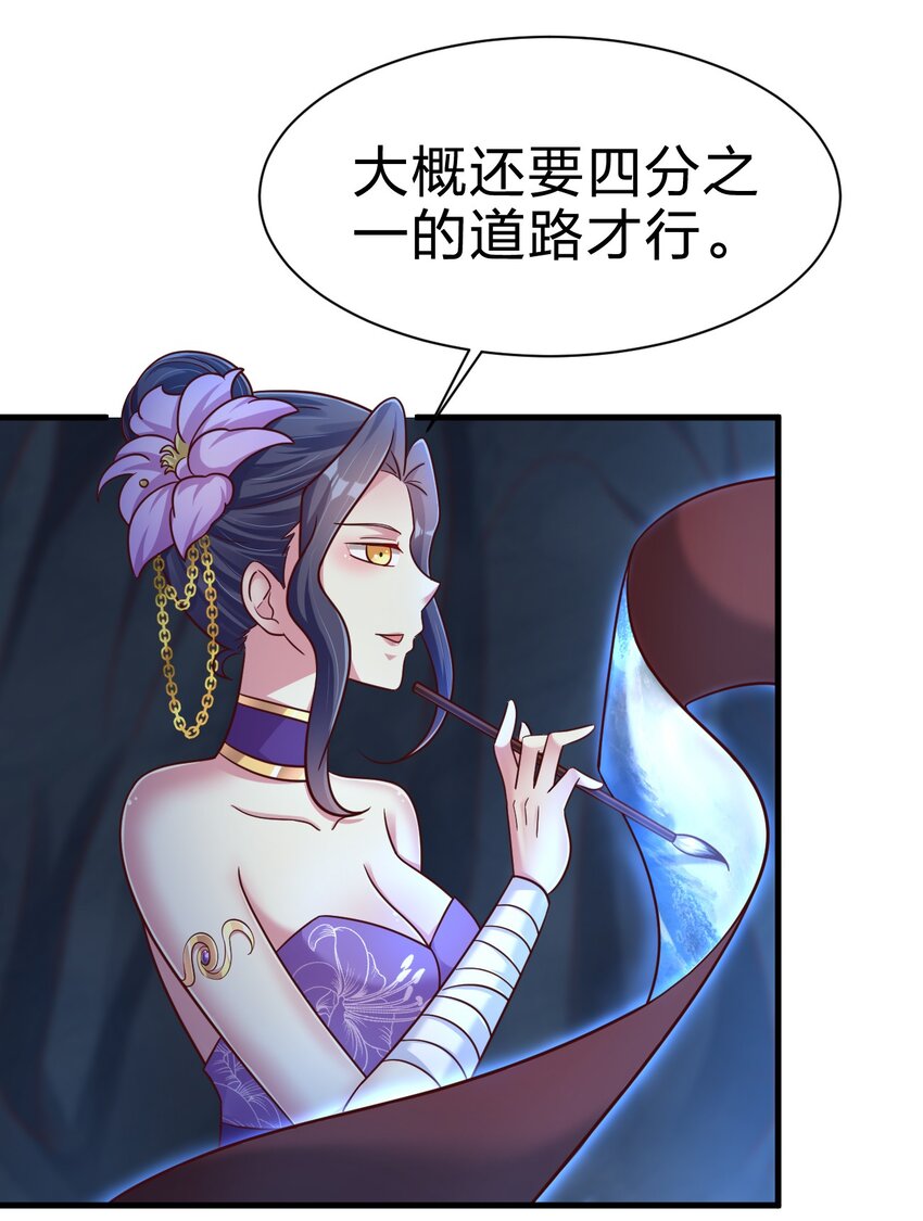 097 锻炼身体32