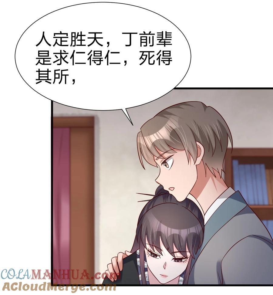 144 往北26
