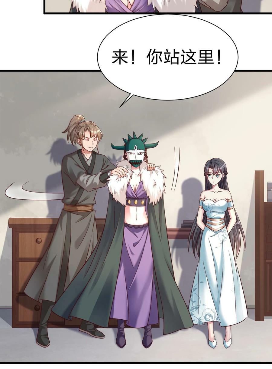 134 这是无间道吧17