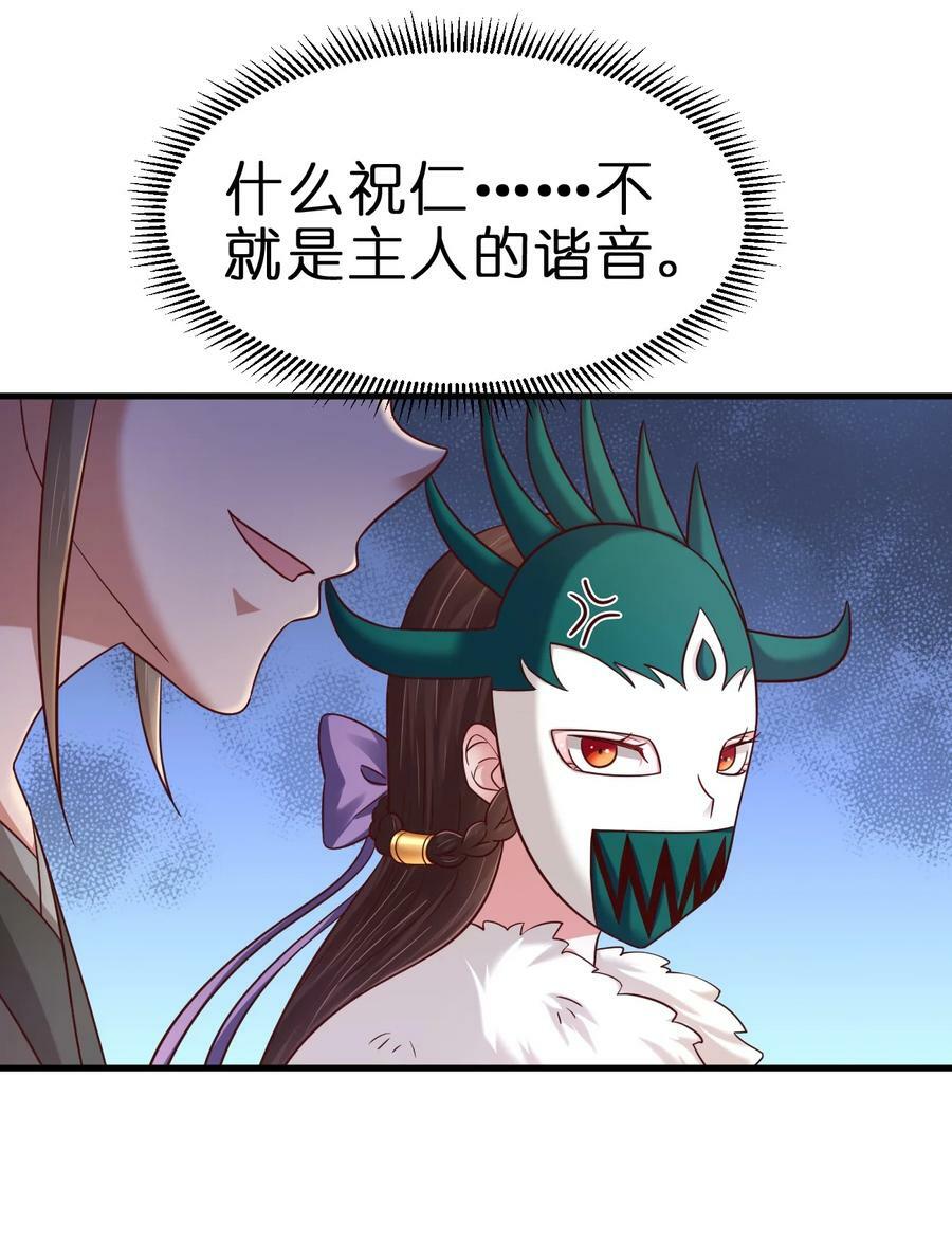 134 这是无间道吧25