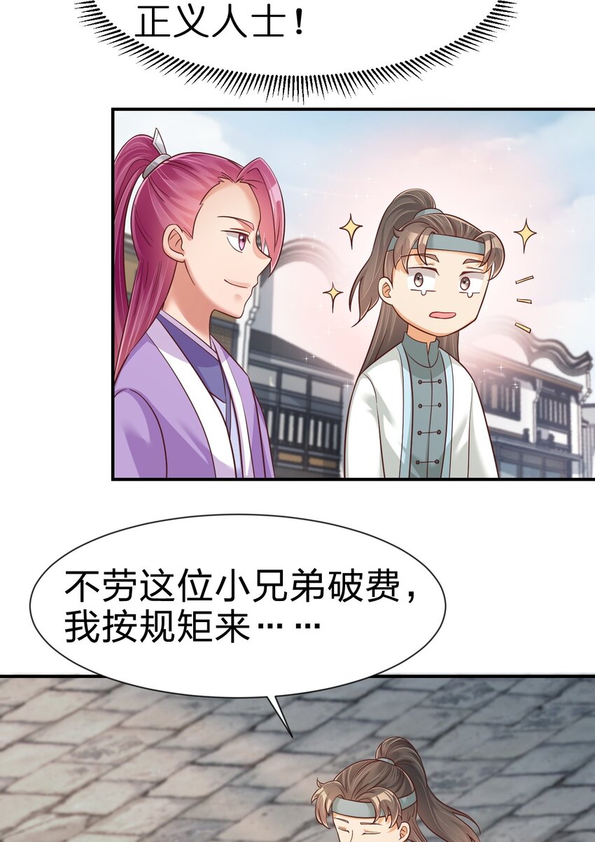 068 新年快乐！4