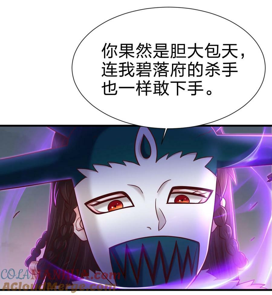 128 我觉得还是外表重要22