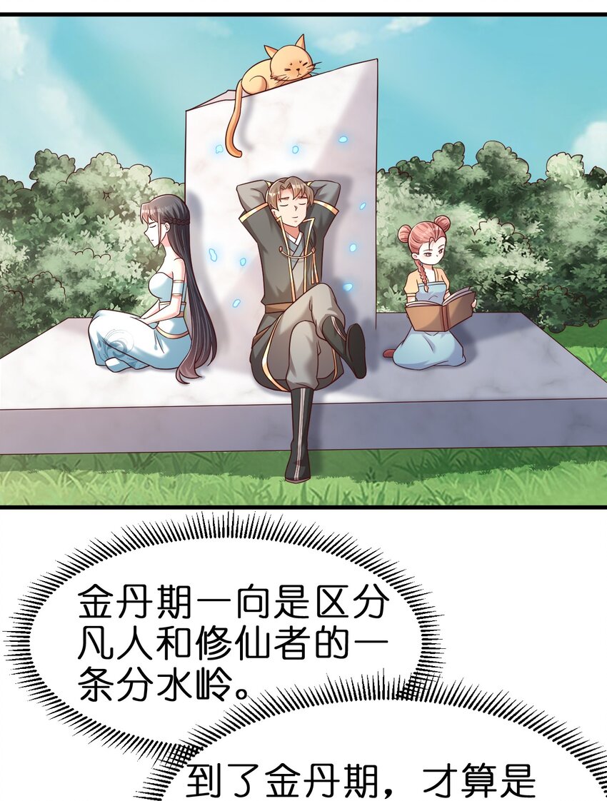 109 共存46