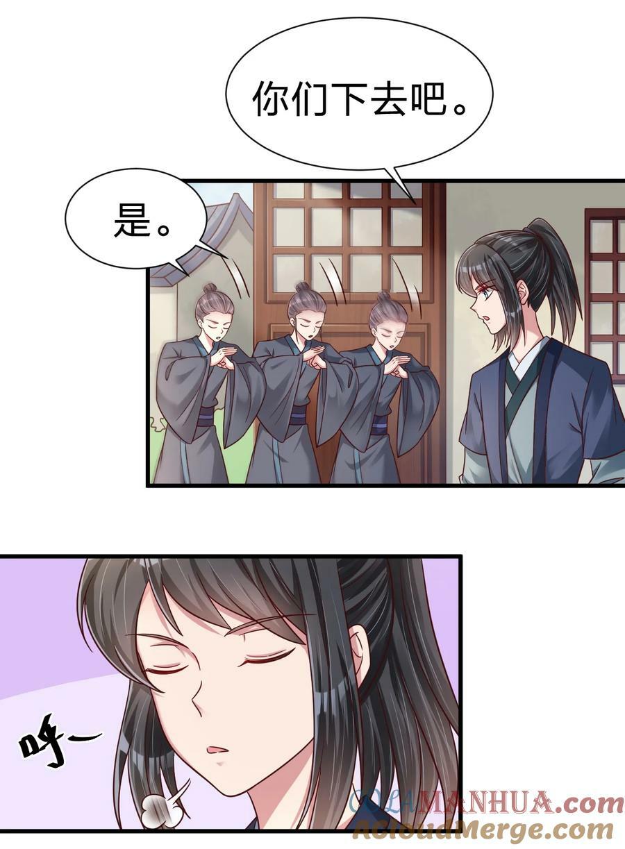 133 拉出来溜溜10