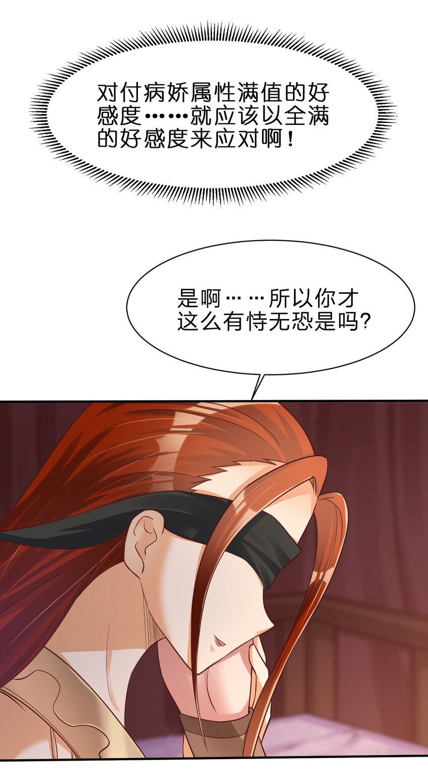 042 此生唯一14