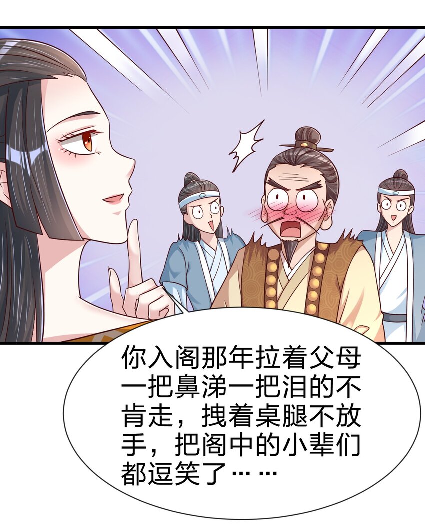 112 炫耀13
