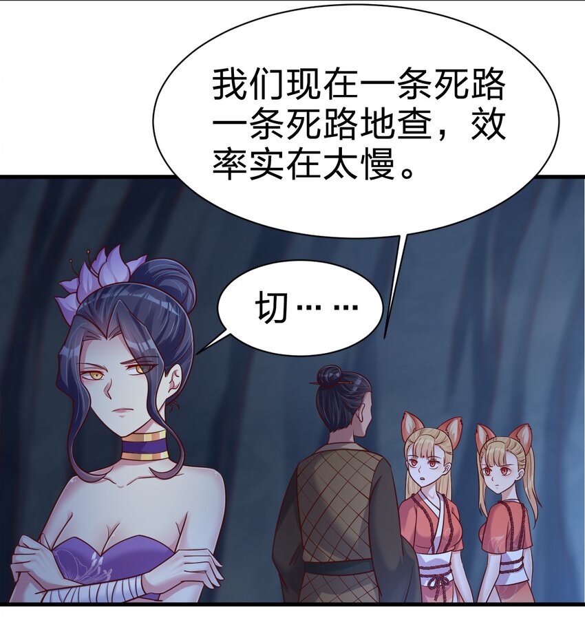 097 锻炼身体39