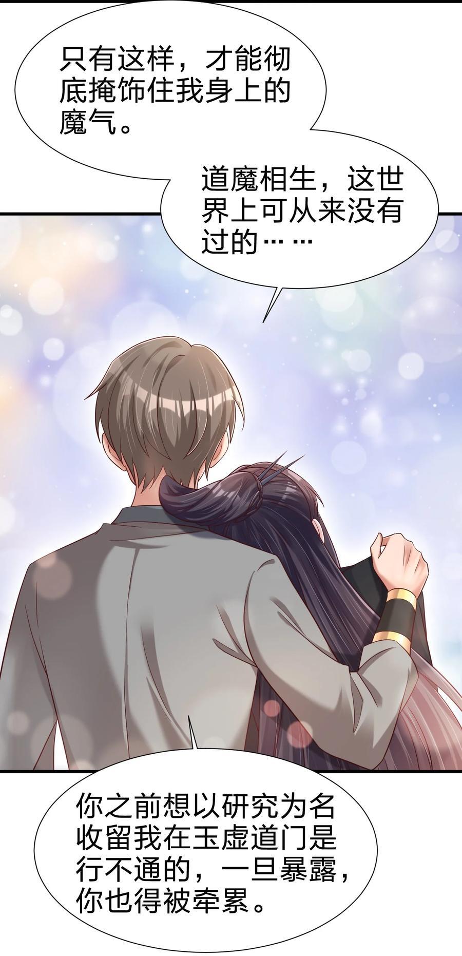 144 往北17