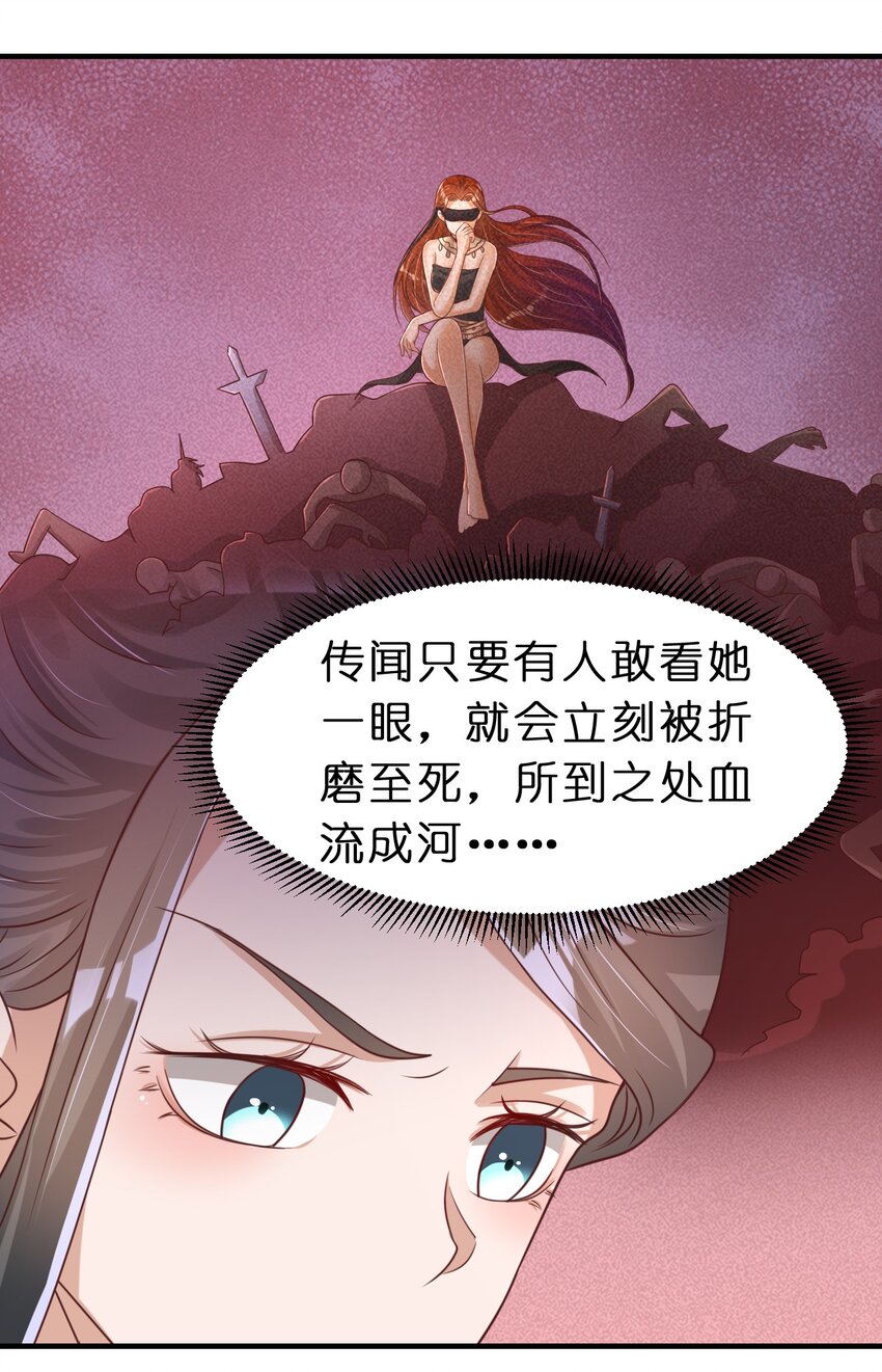 057 二…二百多个24