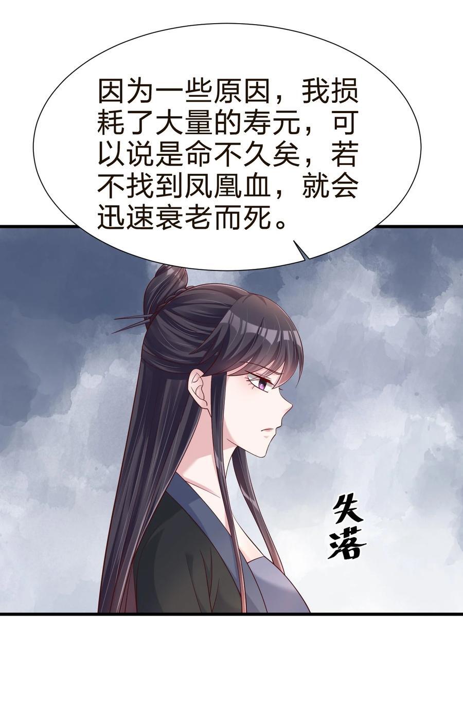 147 厚脸皮5