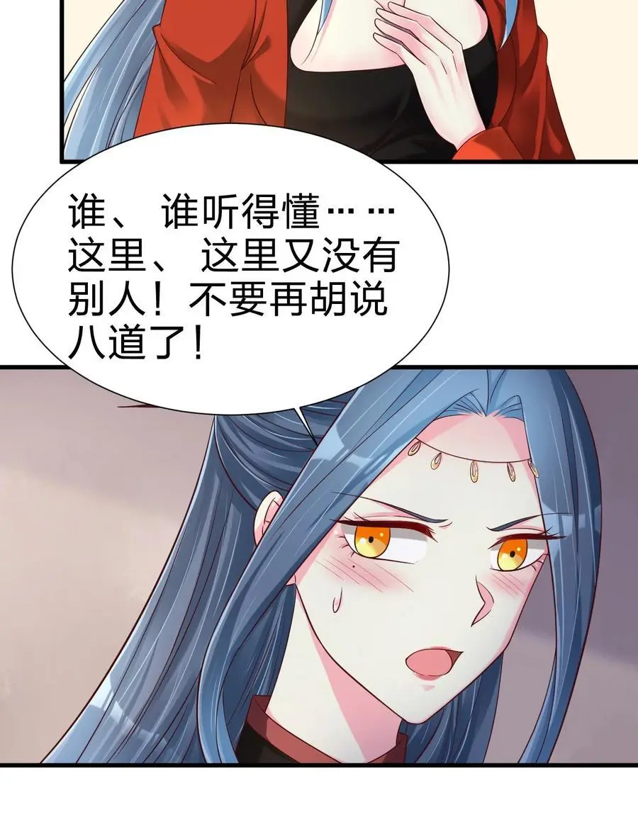 154 我当然快乐！5