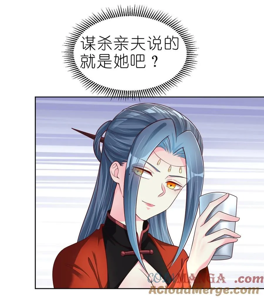 168 你们都是我的翅膀33