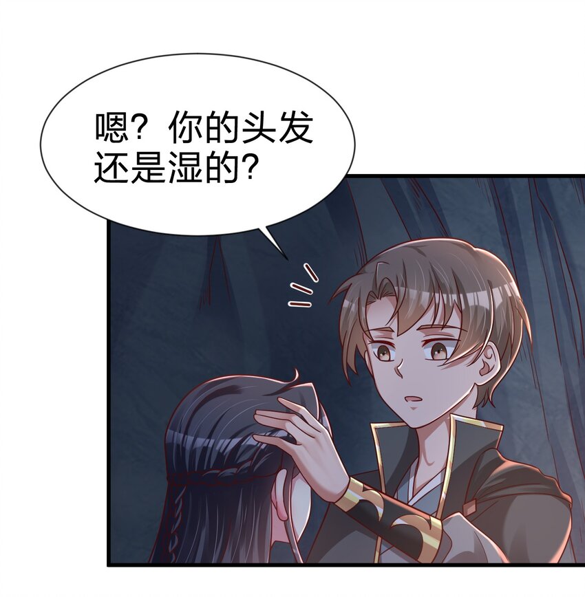093 吃醋32
