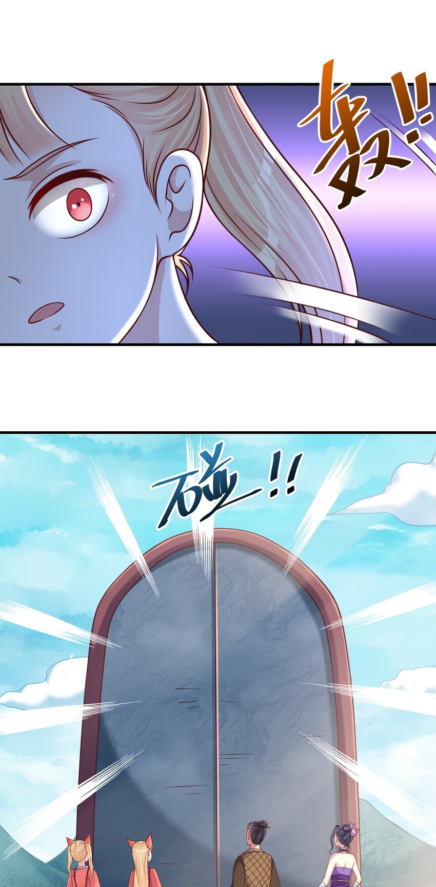 097 锻炼身体57
