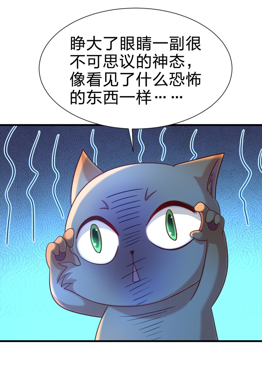 094 男朋友衬衫40