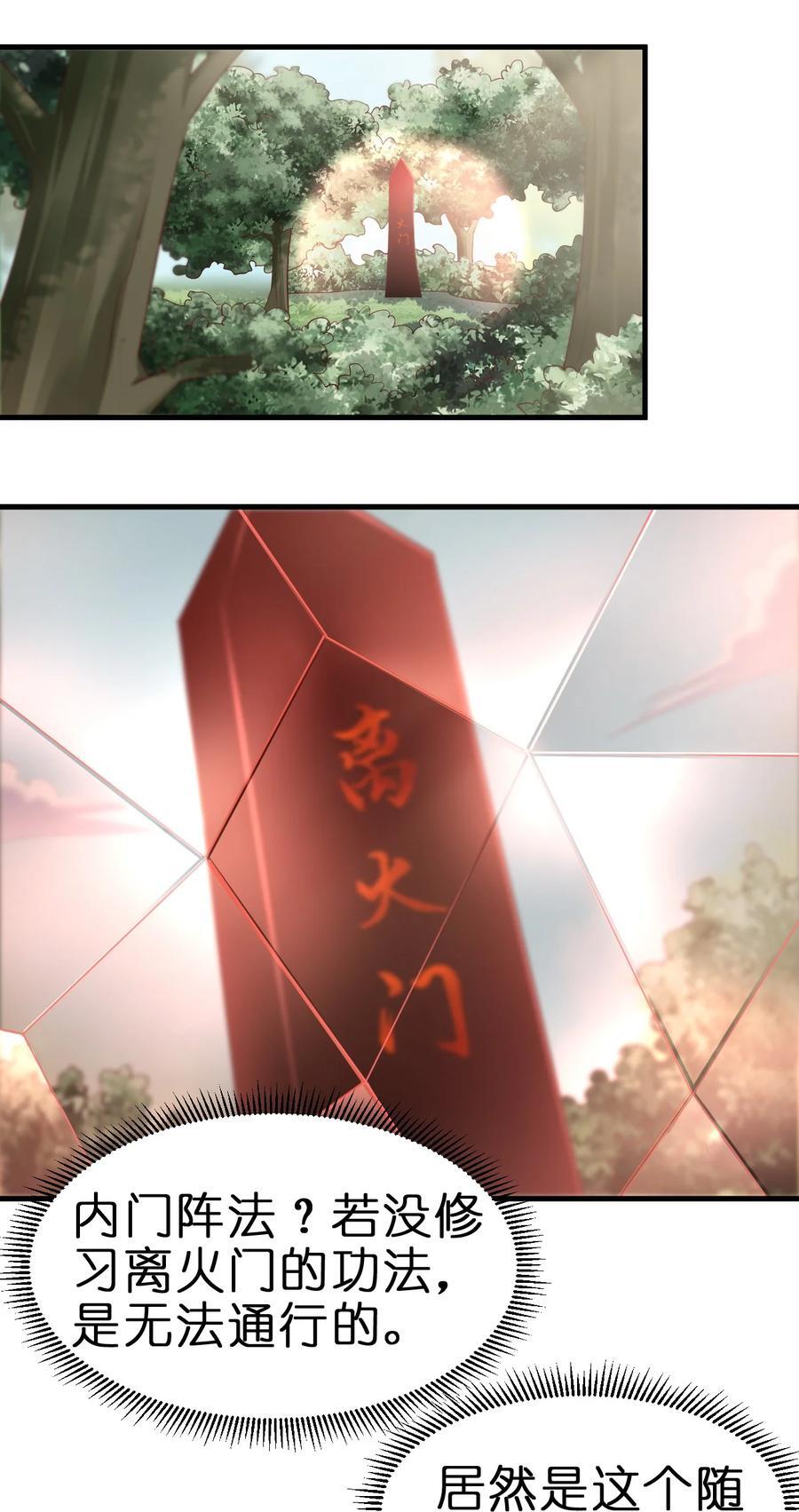 150 女生宿舍7