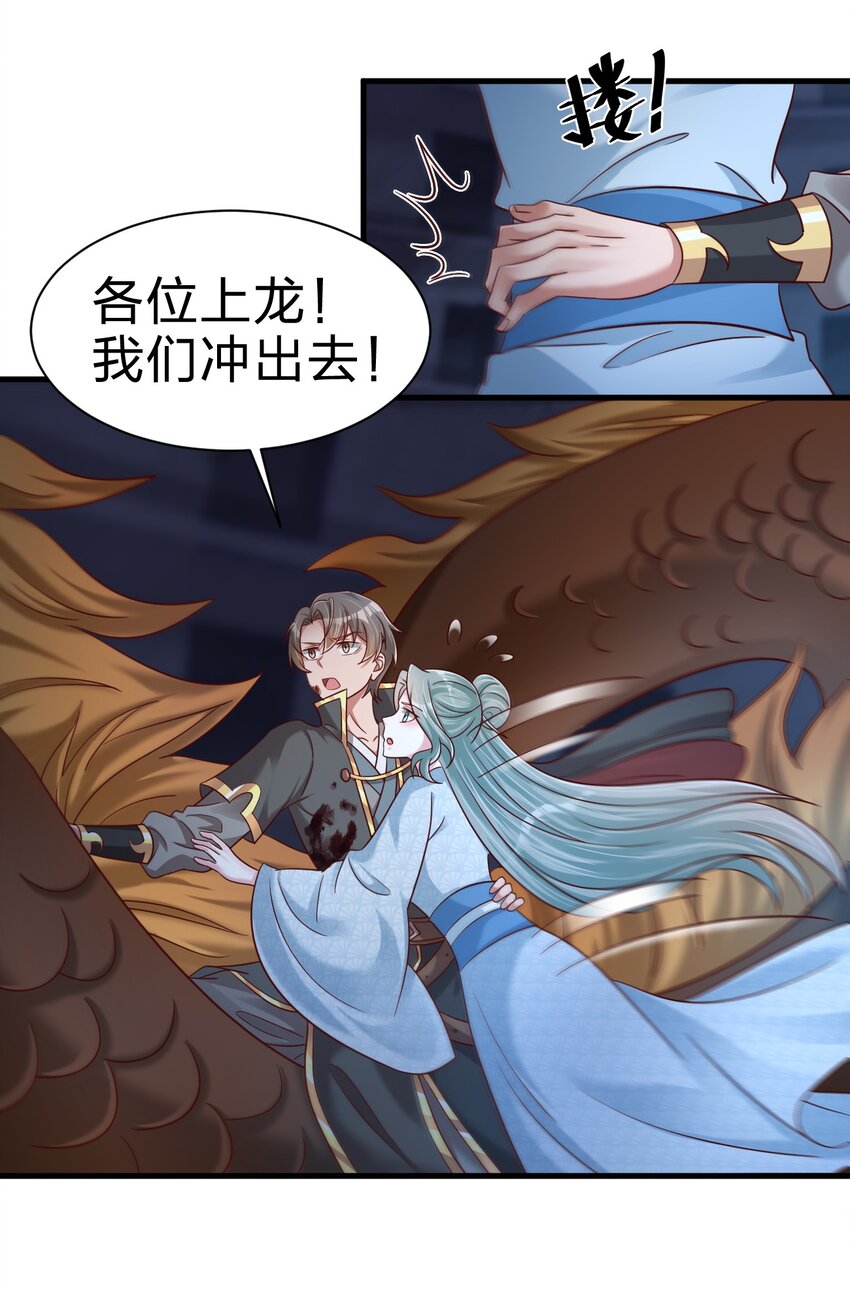 104 武帝26