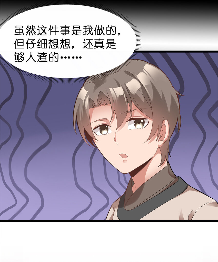 004 老情人相见19