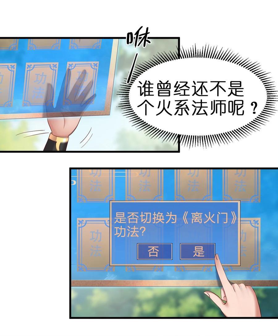 150 女生宿舍9