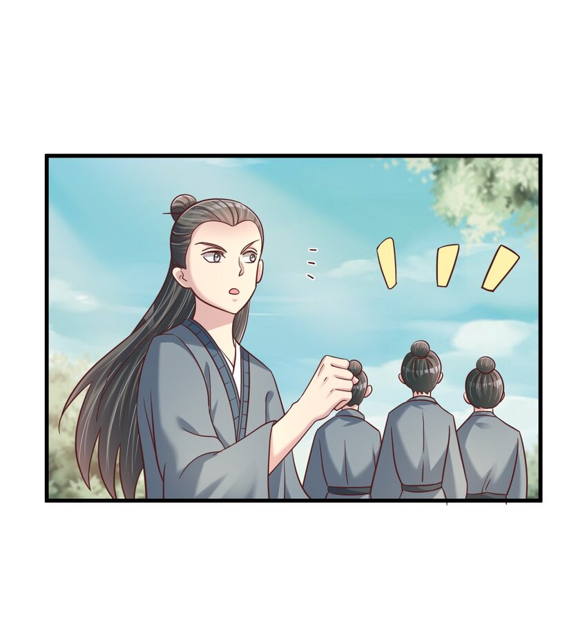107 恭迎大师姐46