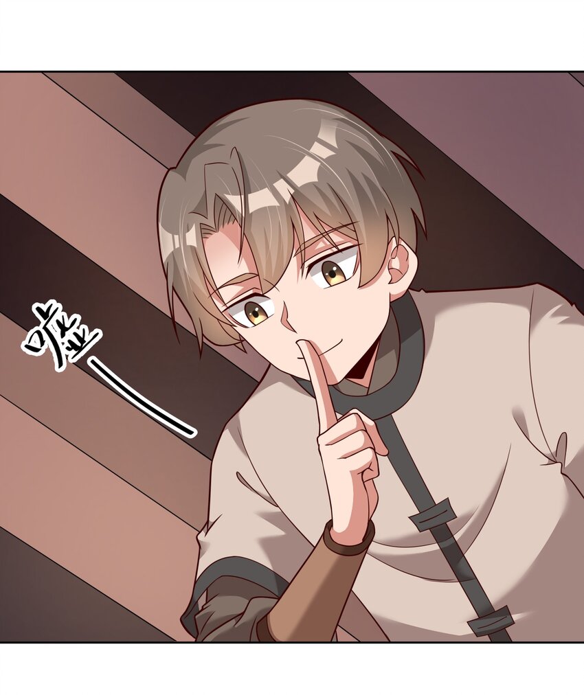 032 还继续吗？9