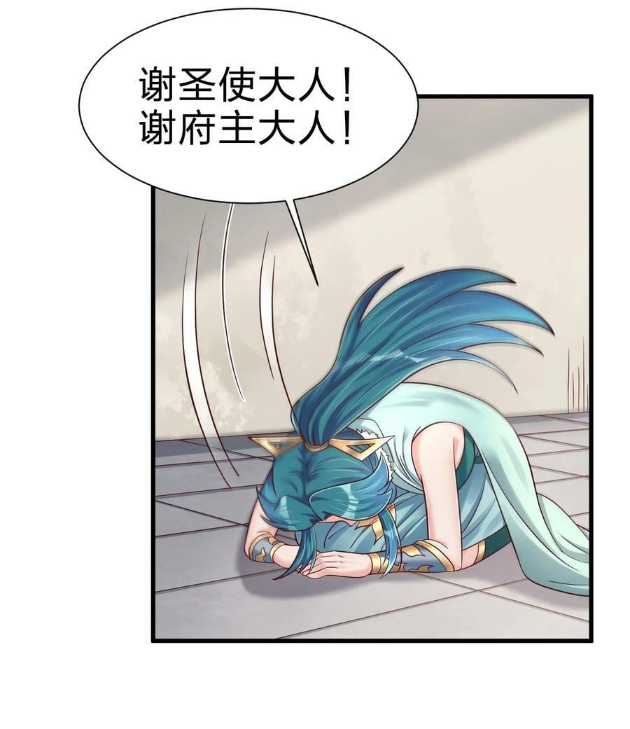135 蠢萌19